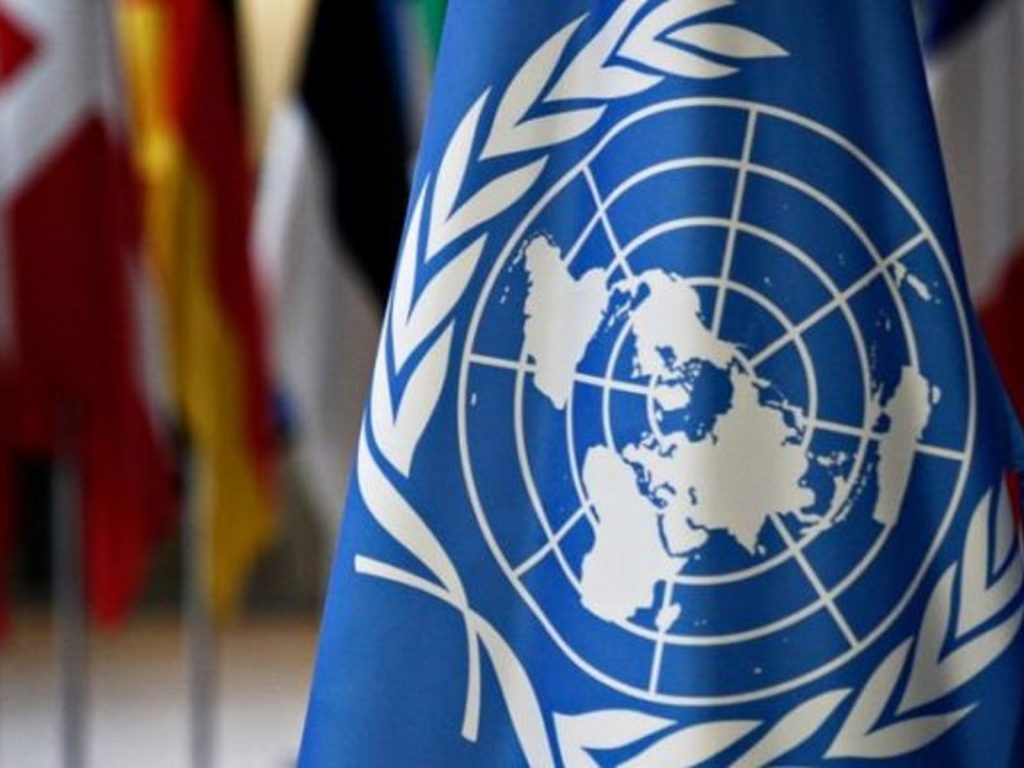 ONU