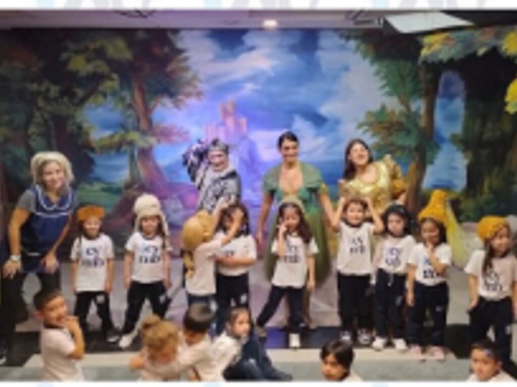 El jardín va al teatro
